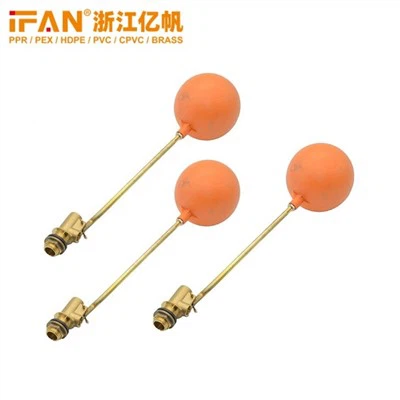 Месингов поплавък клапан